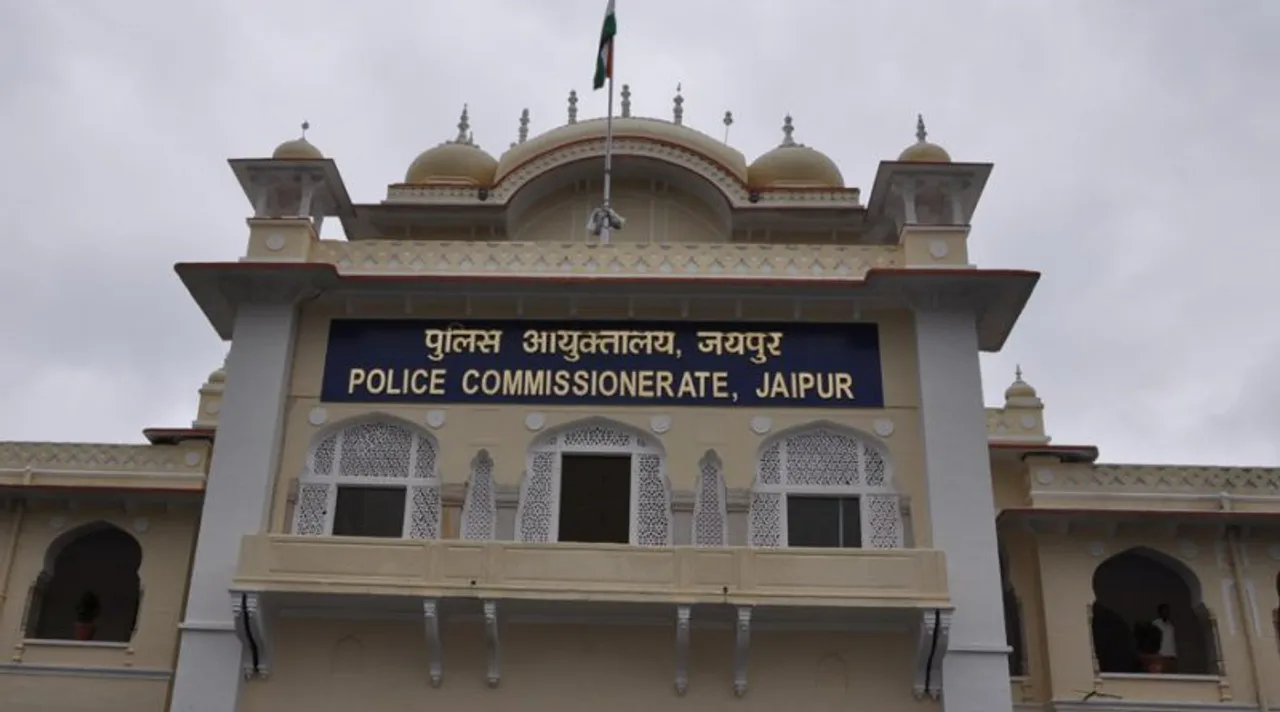 Jaipur Police Commissionerate