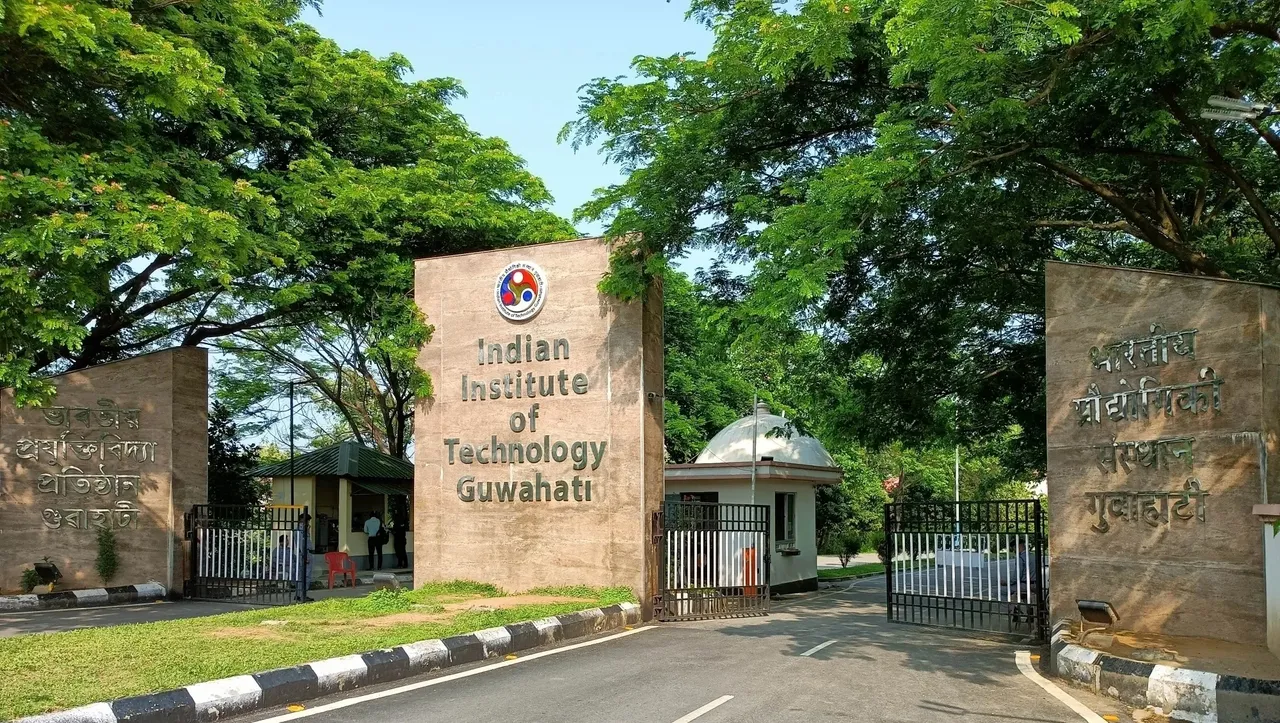 IIT Guwahati.jpg