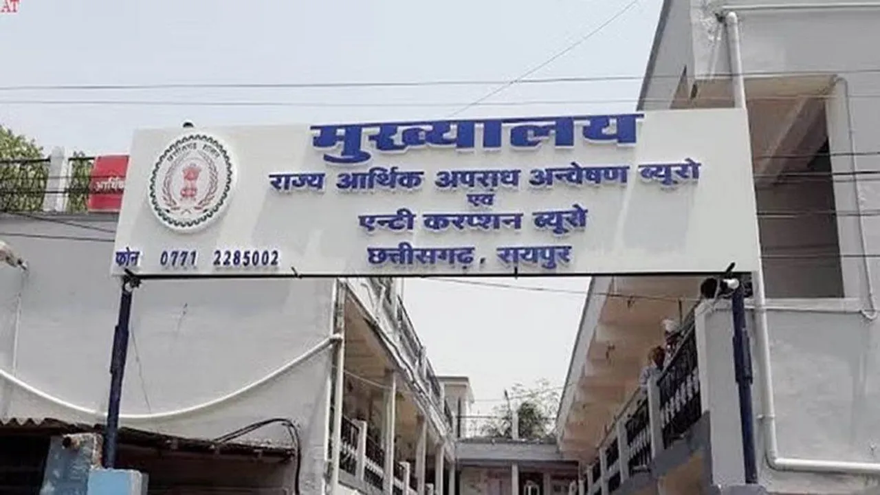 Chhattisgarh