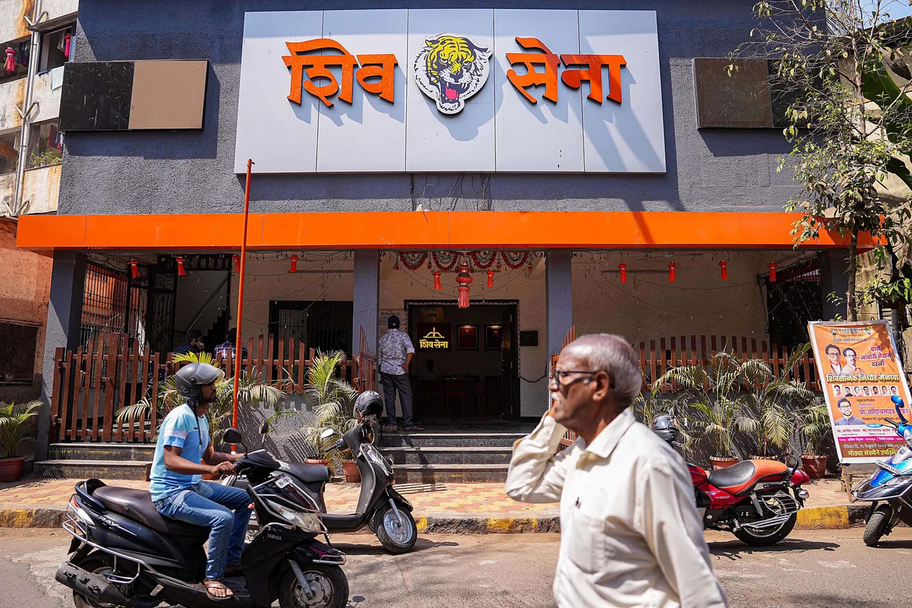 Shiv Sena Shakha in Mumbai