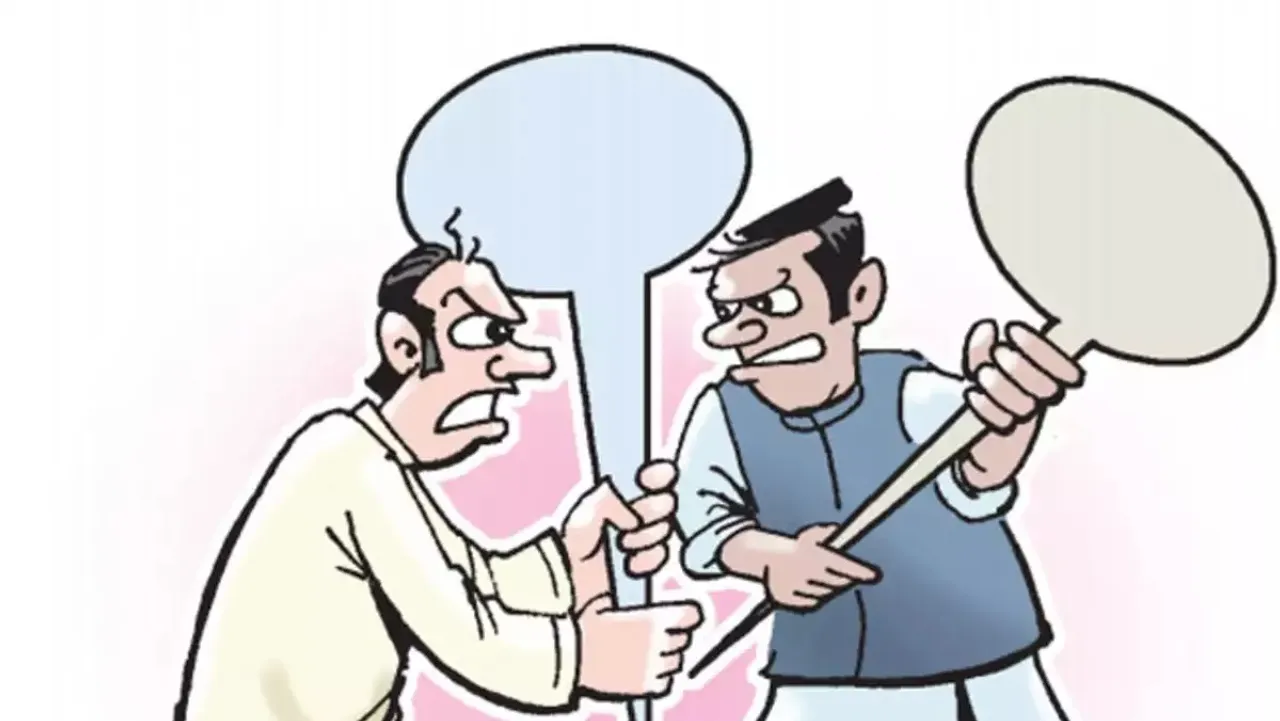 Hate Speech Cases MLAs MPs.jpg