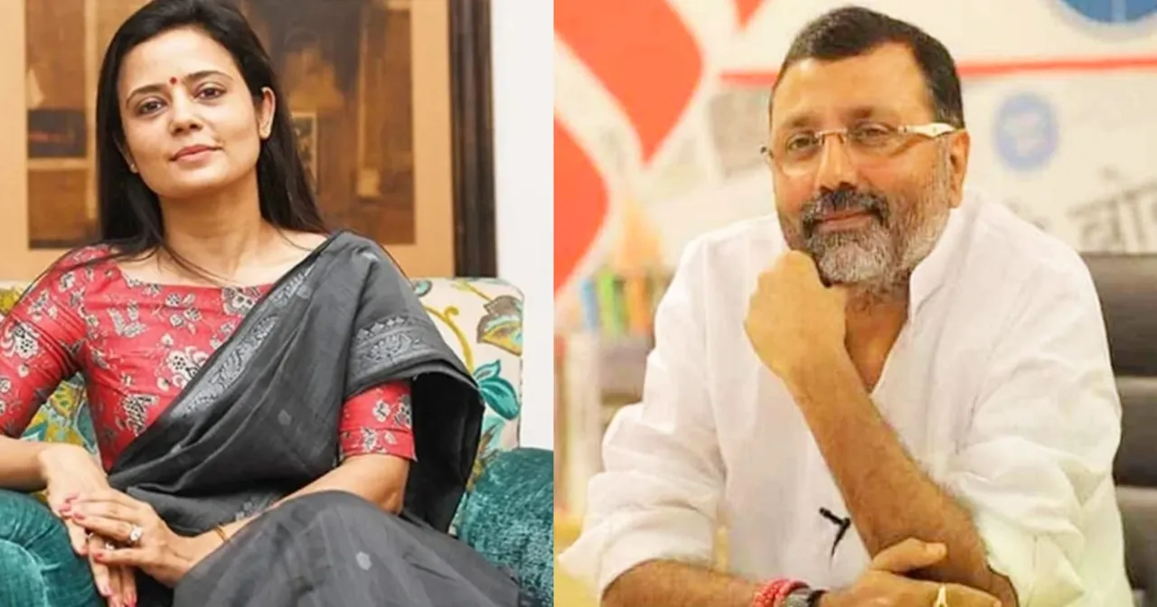 Mahua Moitra and Nishikant Dubey.jpeg