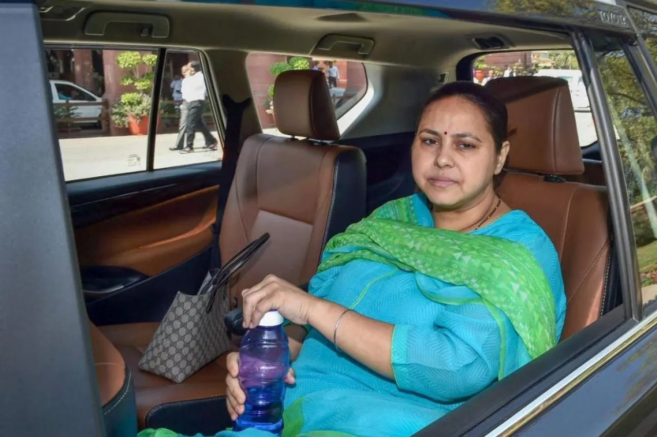 Misa Bharti RJD