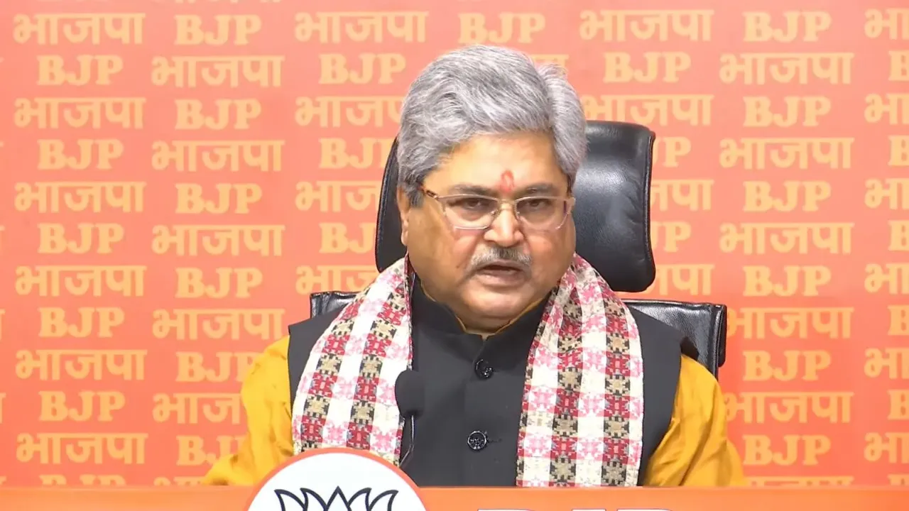BJP's national general secretary Dushyant Kumar Gautam (File image)