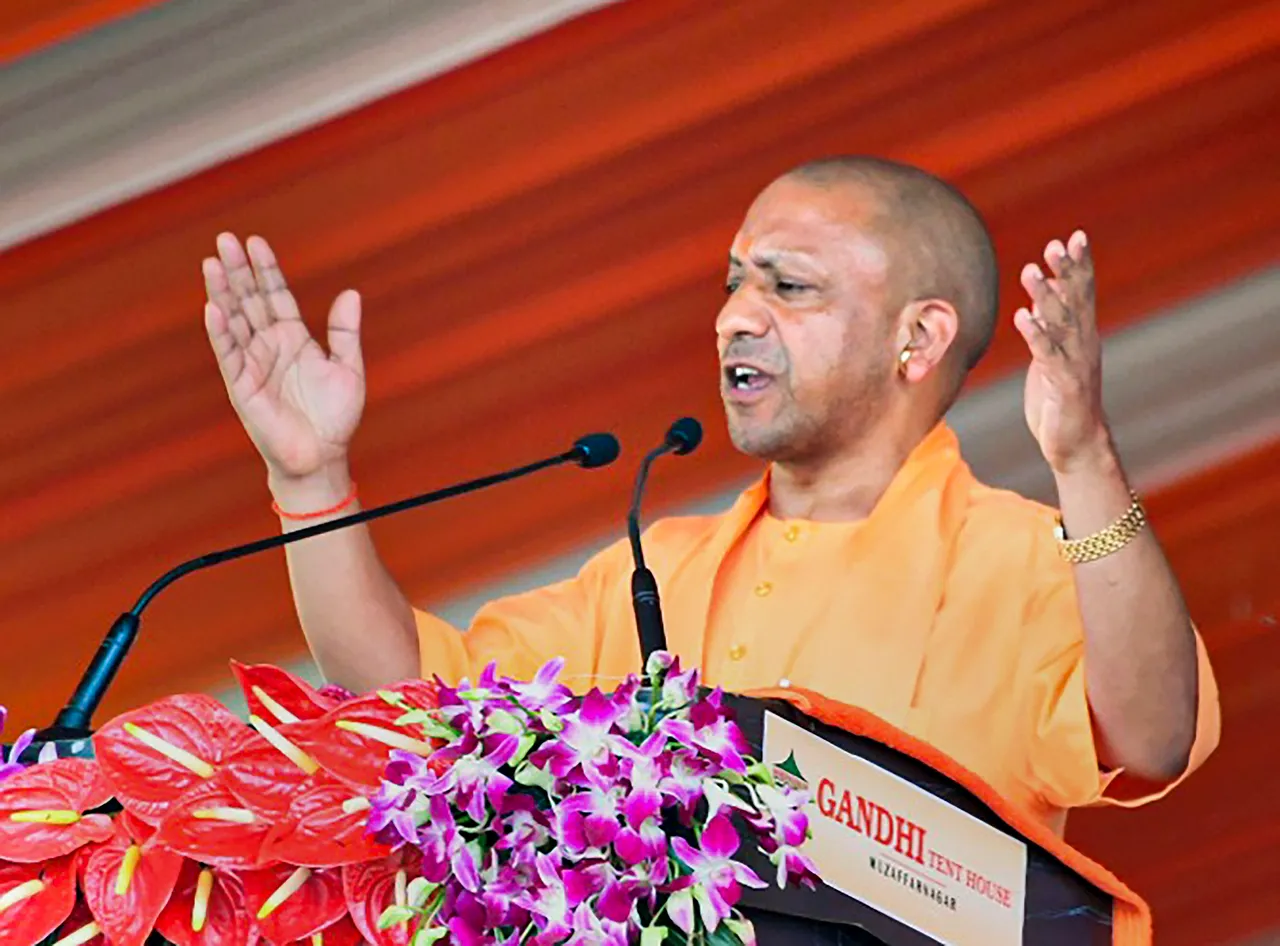 Yogi Adityanath BJP Uttar Pradesh