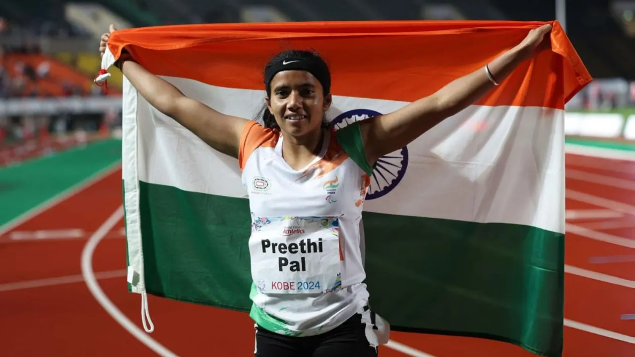 Preethi Pal 