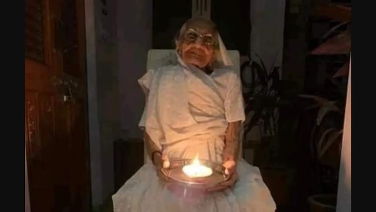 Heeraben Modi