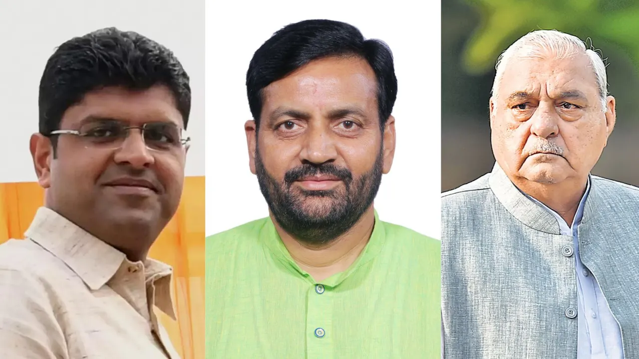 Dushyant Chautala Nayab Singh Saini Bhupinder Singh Hooda