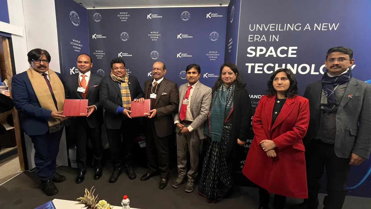 M B Patil WEF Davos Karnataka Lulu Group