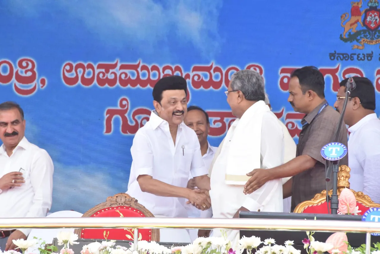 MK Stalin oath ceremony.jpg