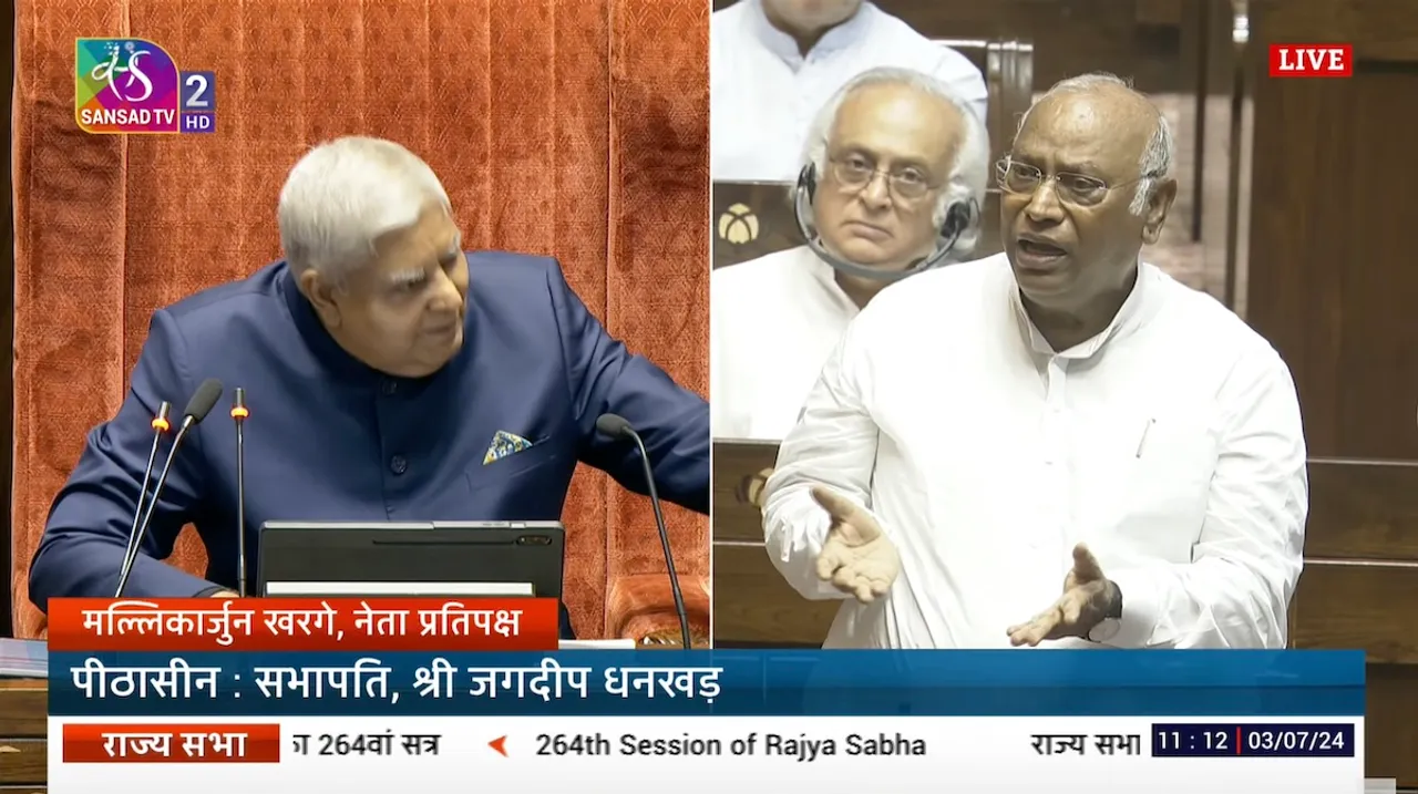 Jagdeep Dhankhar and Mallikarjun Kharge
