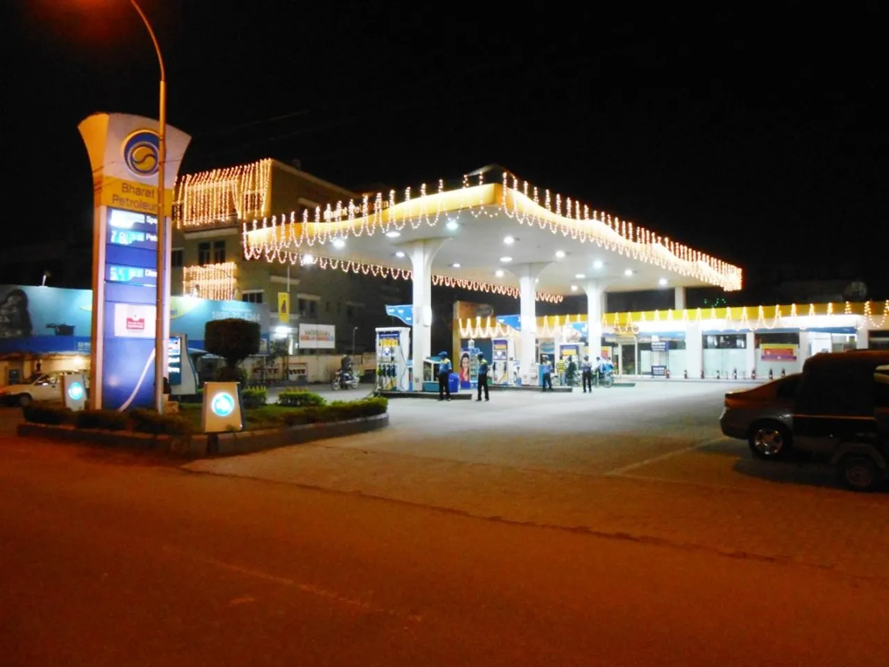 Petrol Pump