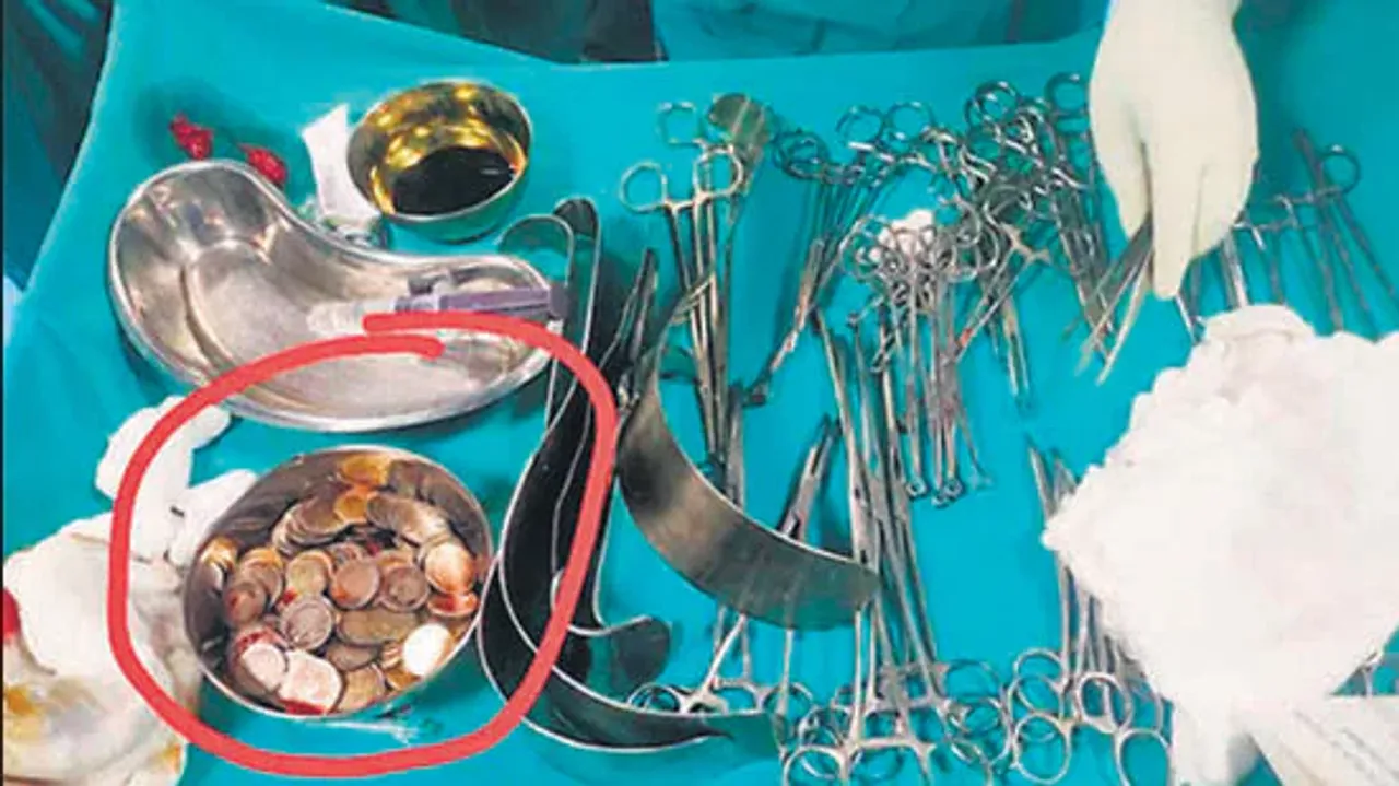 Doctor Karnataka Coins