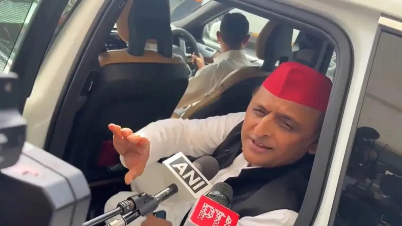 Akhilesh Yadav INDIA Alliance Rally
