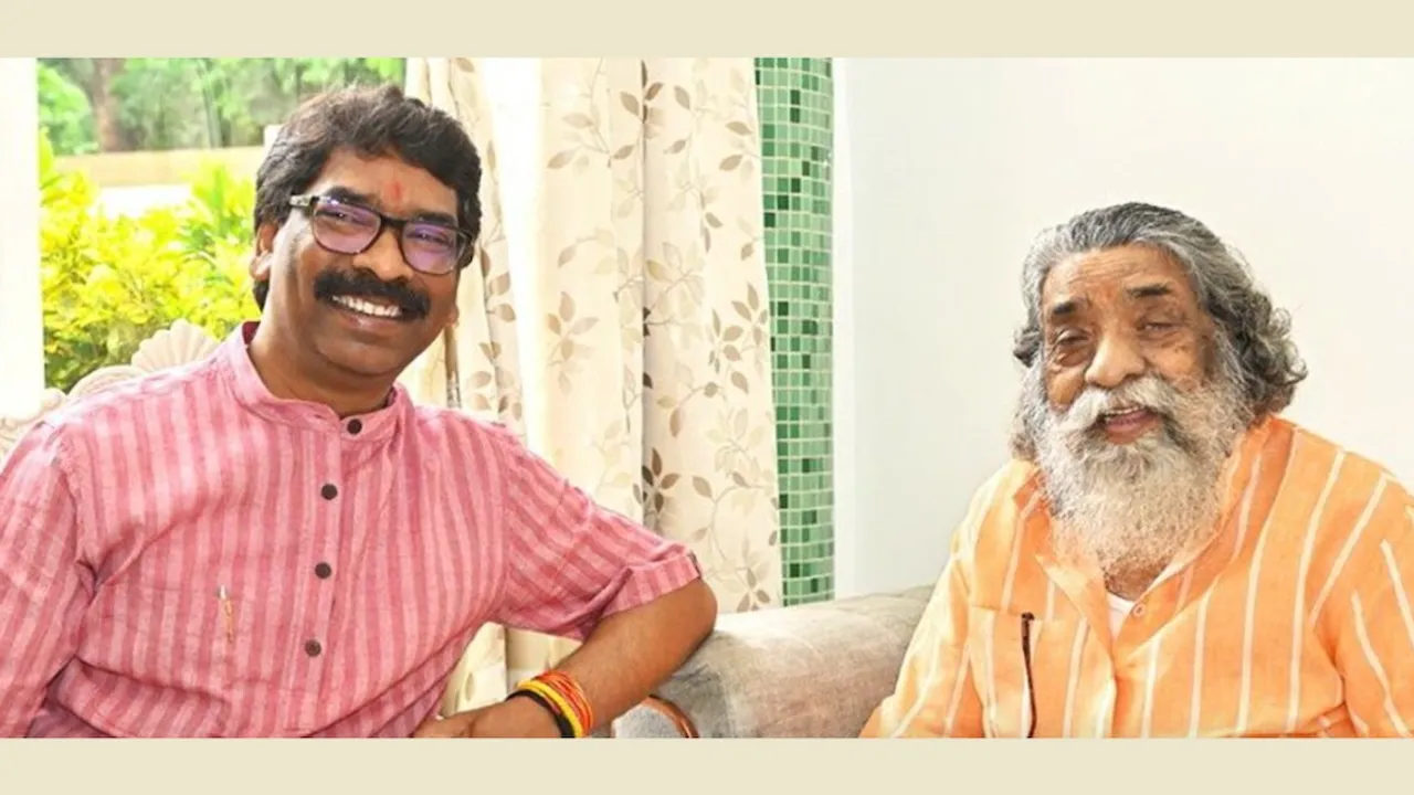 Hemant Soren Shibu Soren