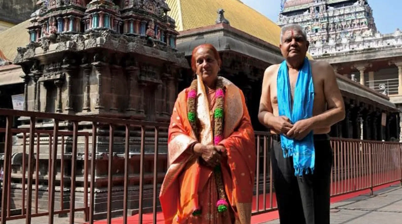 Jagdeep Dhankar visits Tamil nadu