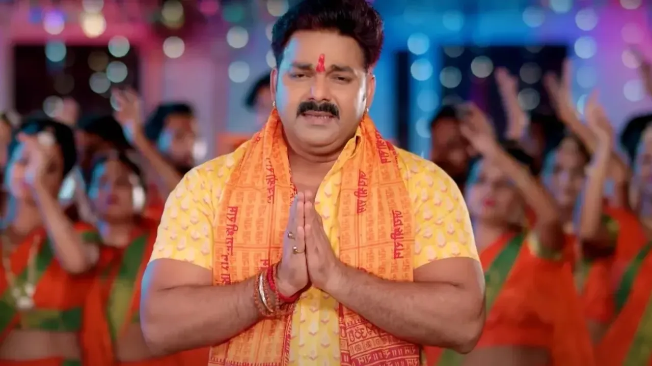 Pawan Singh
