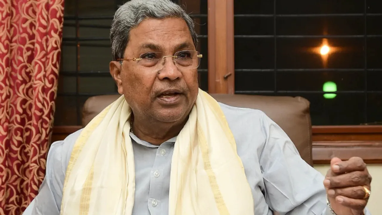 Gruha Lakshmi Scheme Siddaramaiah