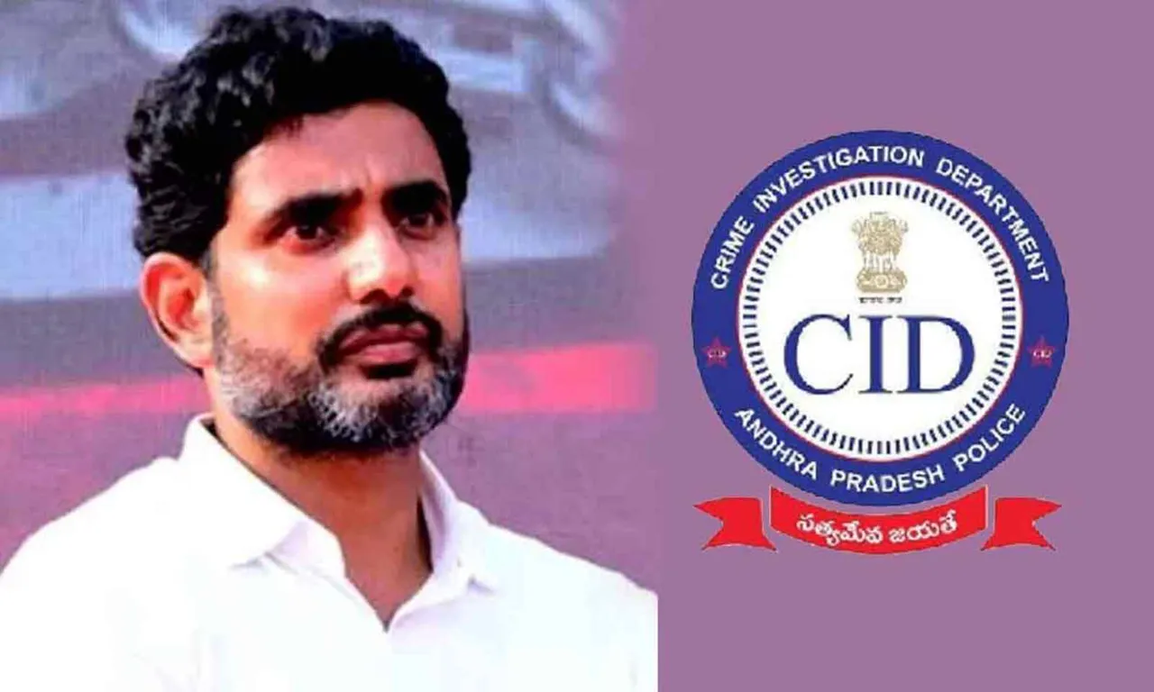Nara Lokesh
