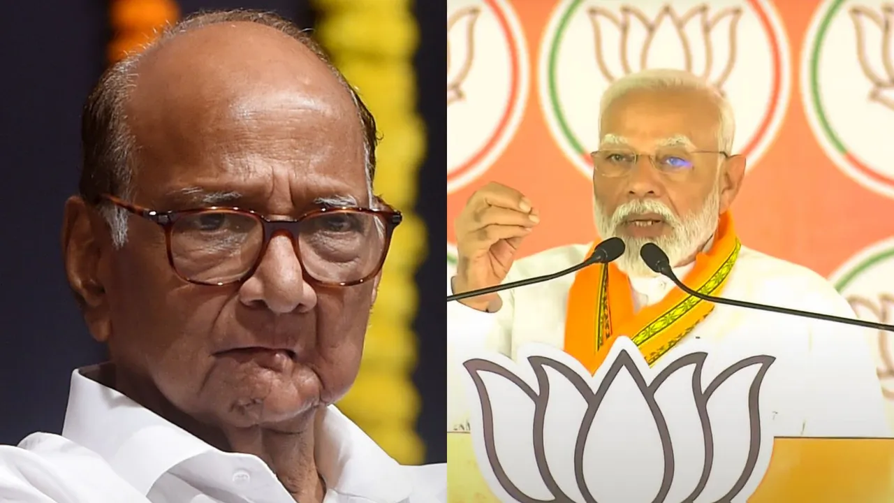 Sharad Pawar Narendra Modi