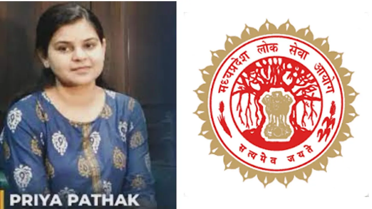 Priya Pathak MPPSC