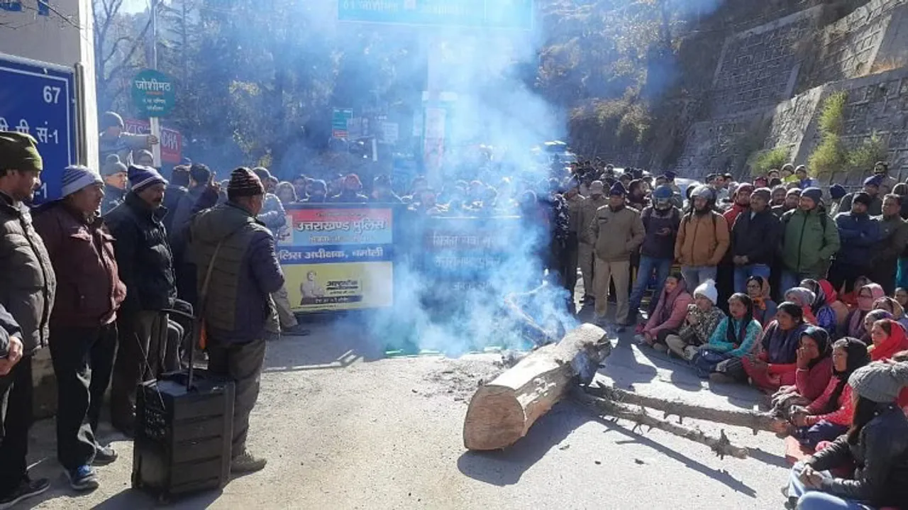 Joshimath Chamoli Uttarakhand