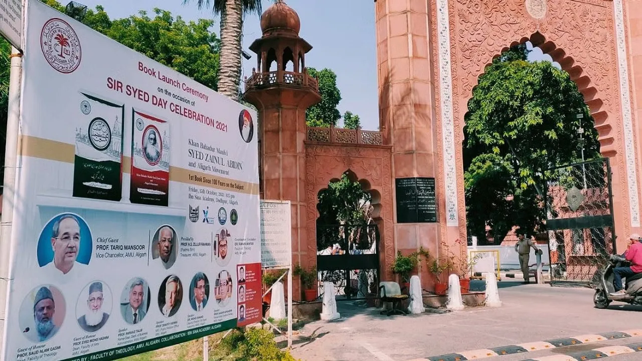 Sir Syed Day AMU.jpg
