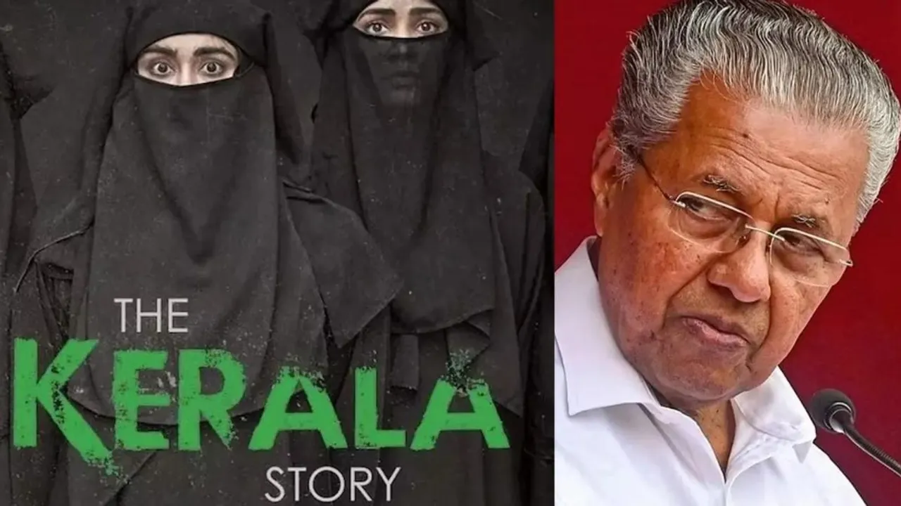 Pinarayi vijayan