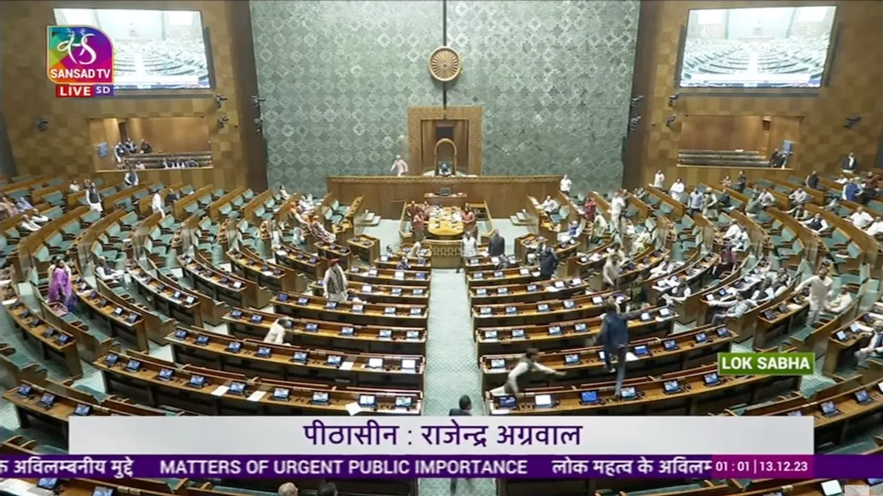 Attack on lok sabha