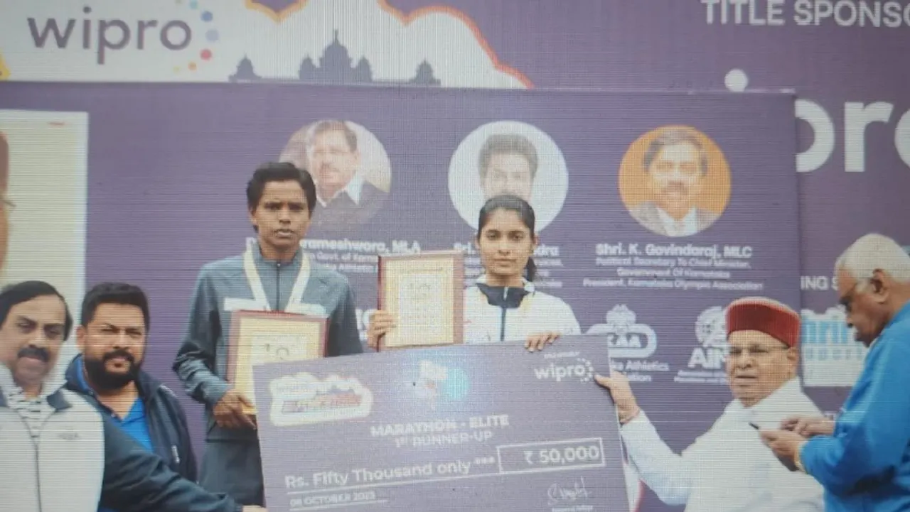 Anish Thapa, Jyoti Gawate.jpeg