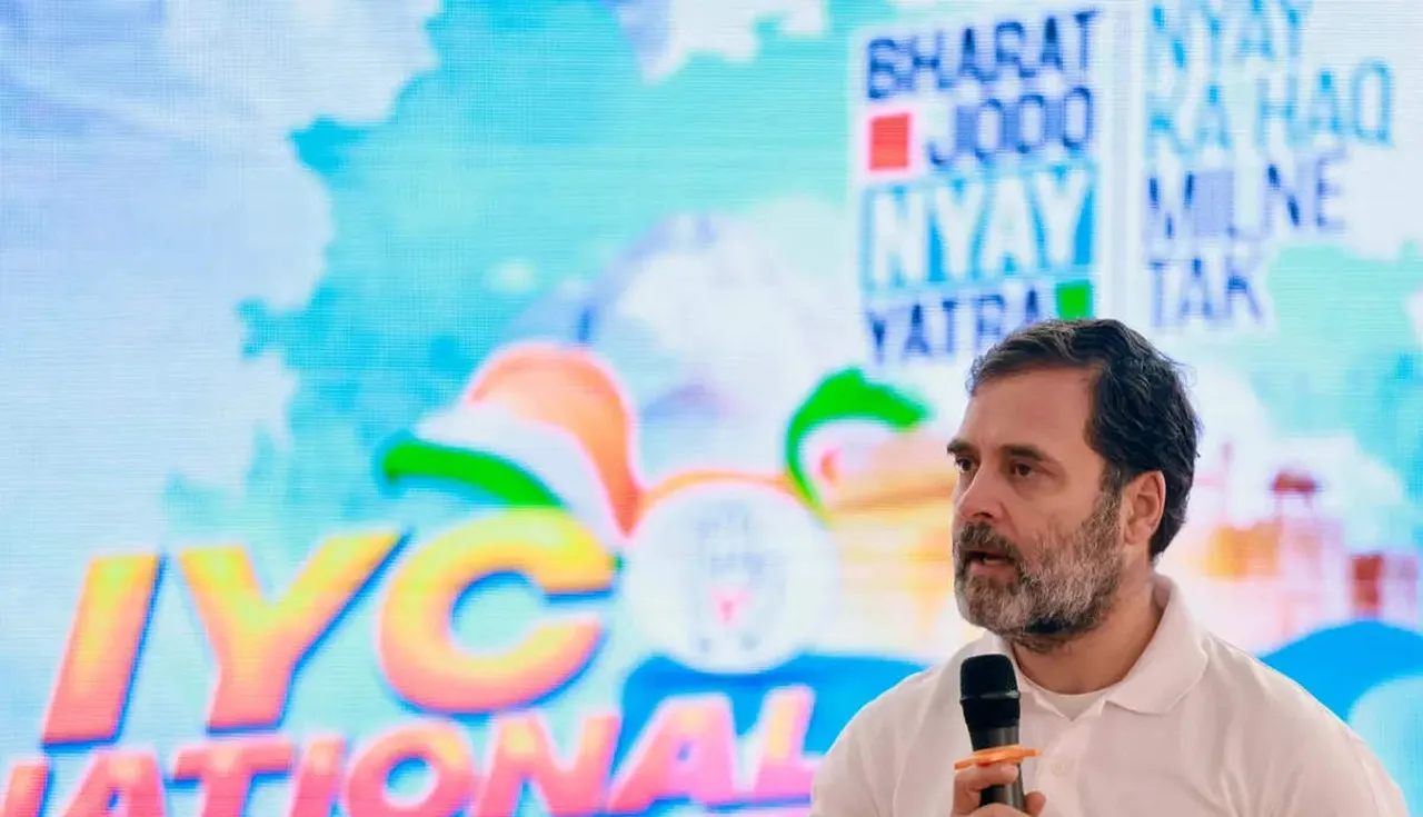 Rahul Gandhi Bharat jodo nyay yatra