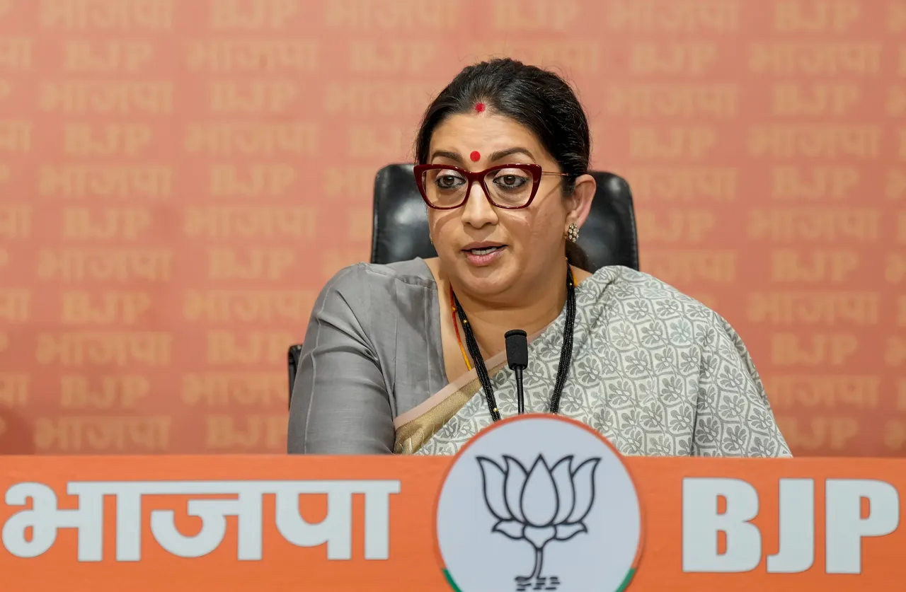 Smriti Irani addresses press BJP