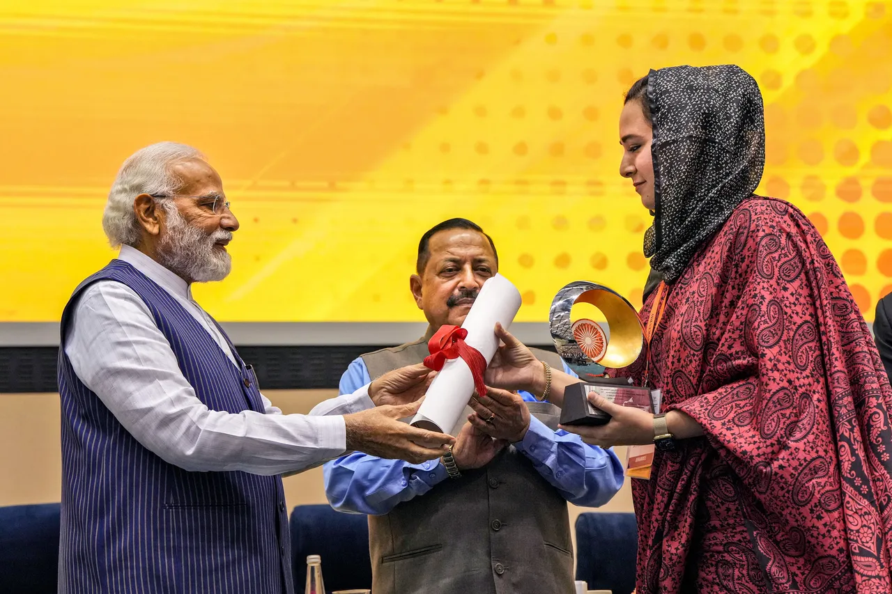 PM Modi at Civil Services Day 2023 function