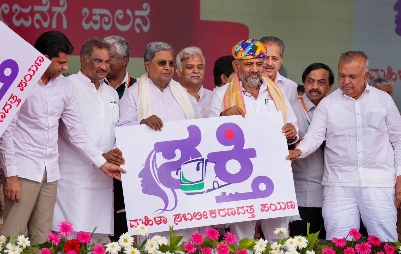 Karnataka CM Siddaramaiah and Deputy CM D K Shivakumar launch free bus travel ‘Shakti’ scheme for women at Vidhanasoudha in Bengaluru