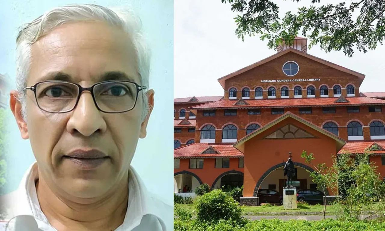 Kannur University Gopinath Ravindran