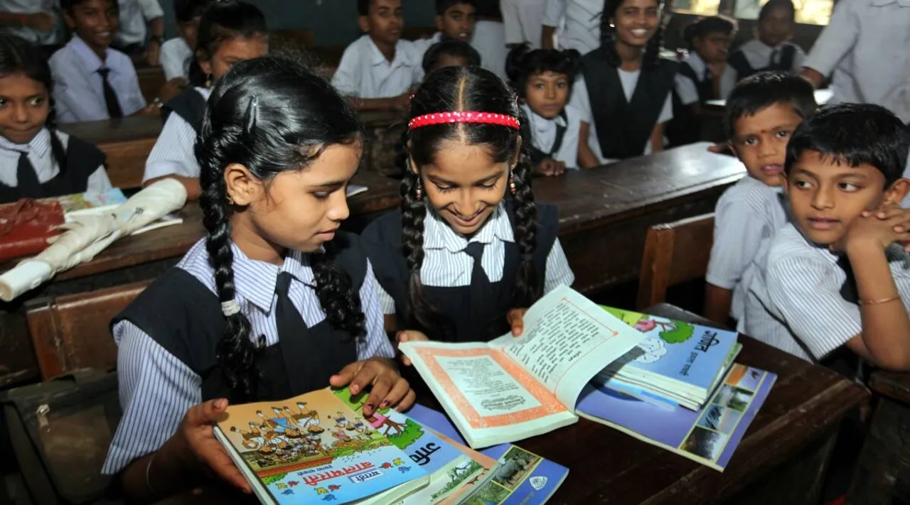 School children.jpg