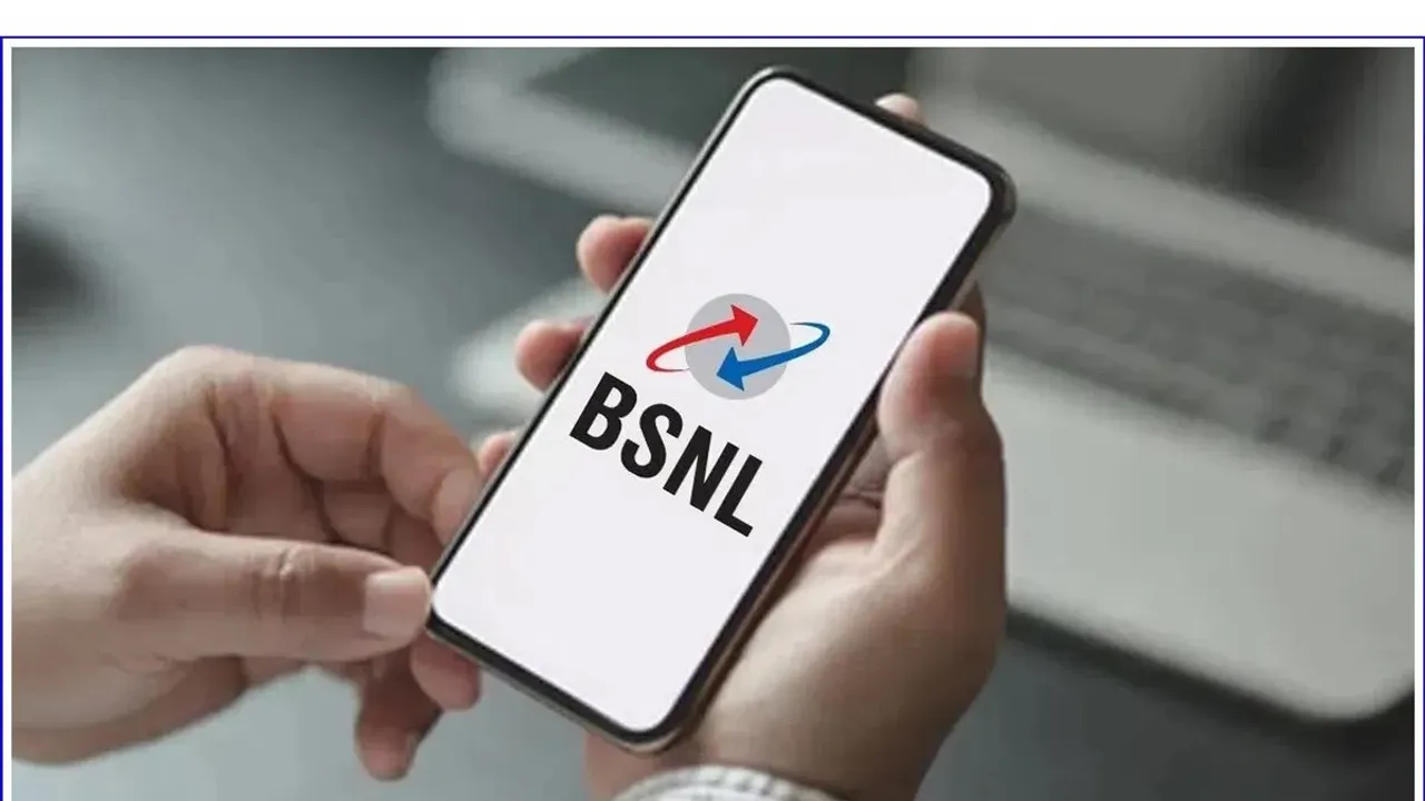 Cabinet decision BSNL