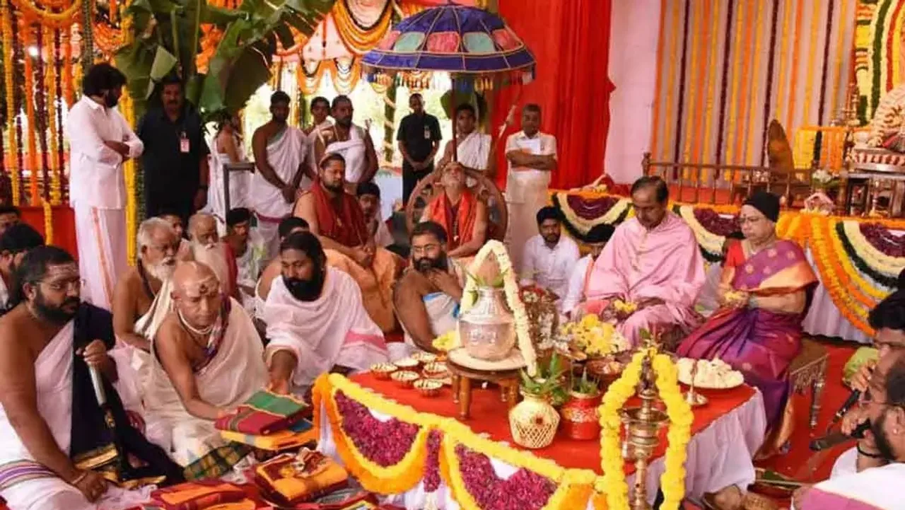Yagam KCR.jpg
