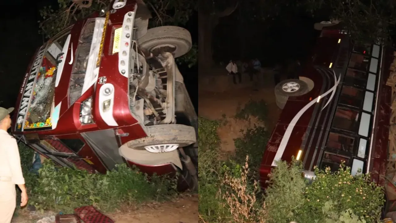 samba_bus_accident
