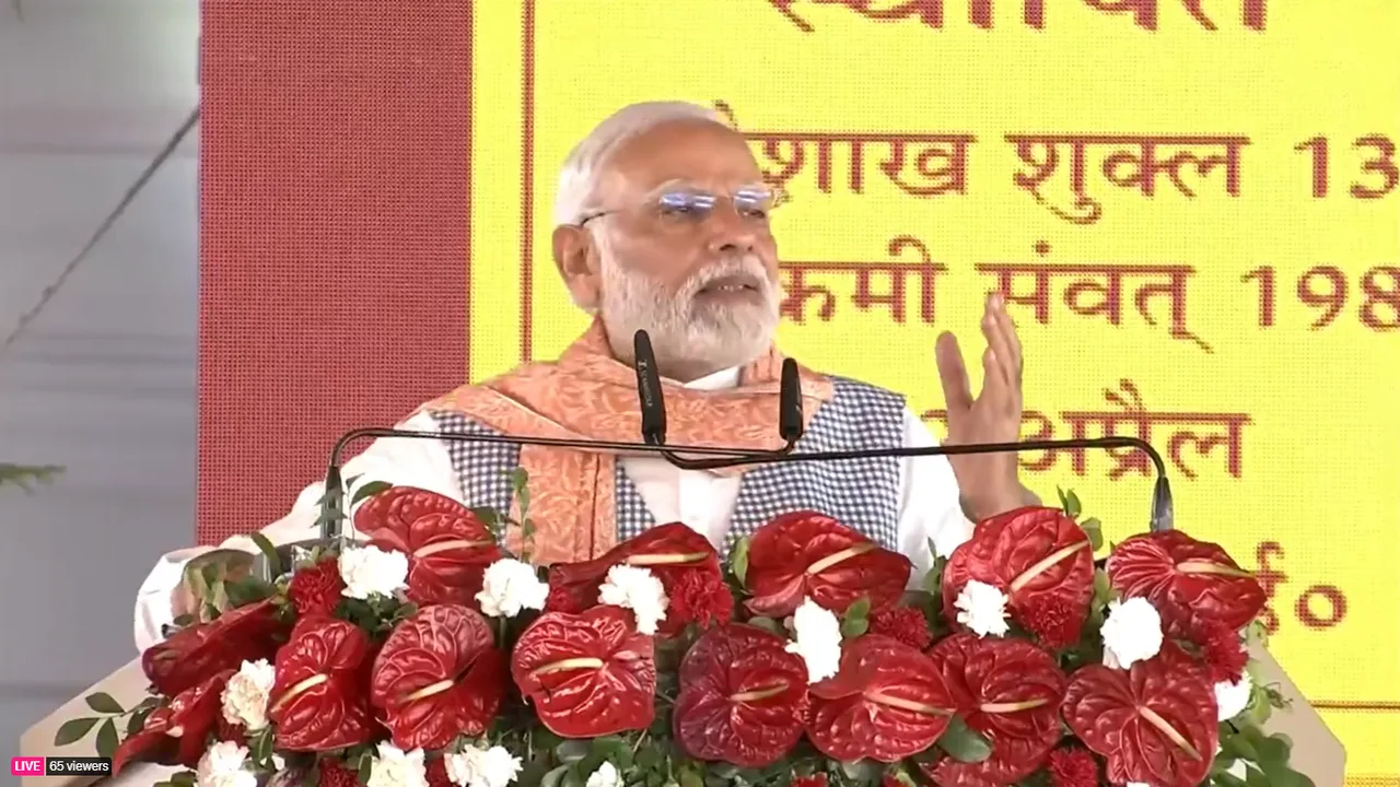 Narendra Modi Gita Press