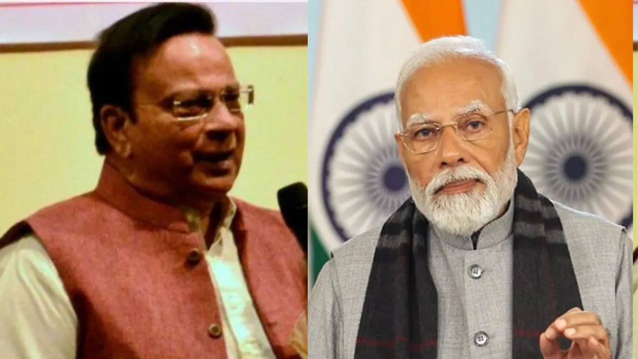 Mukul Shah Narendra Modi