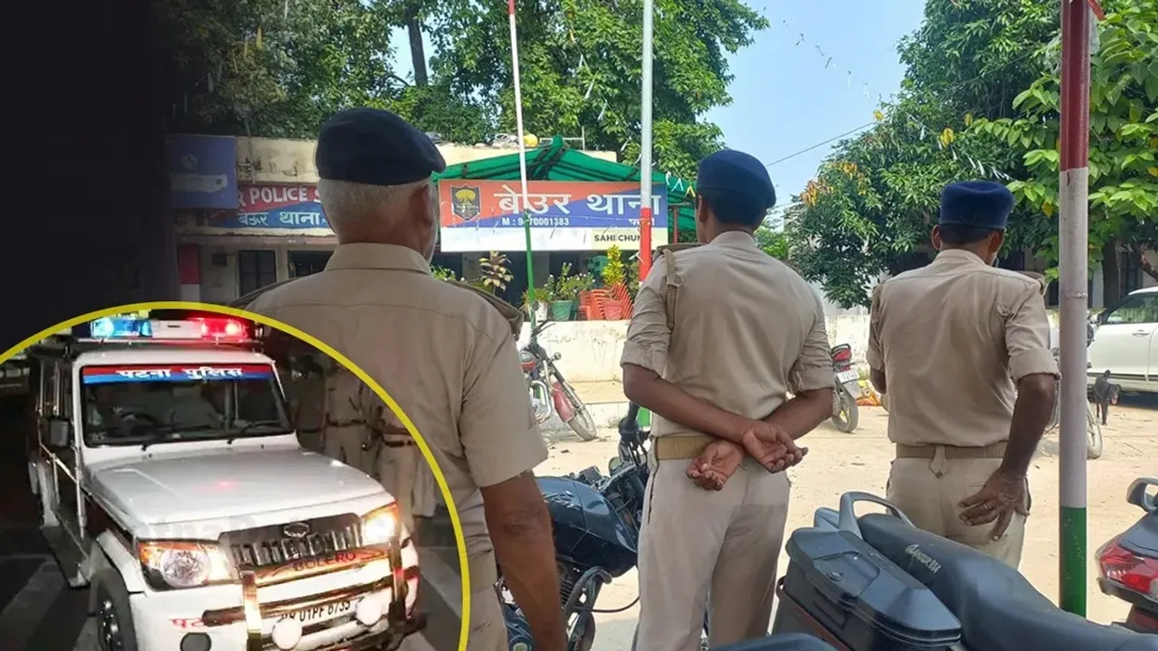 Patna Police Extortion