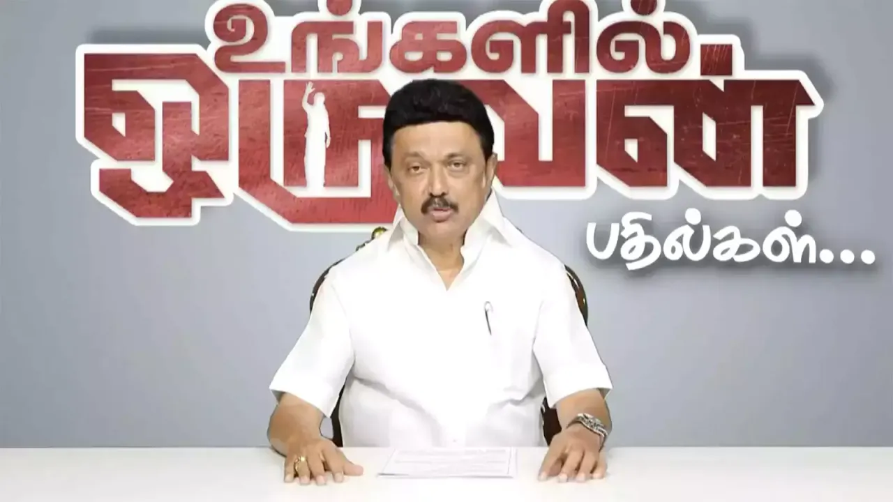 M K Stalin migrant Workers Tamil Nadu