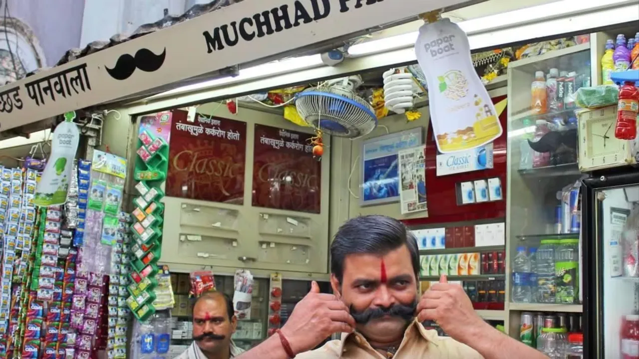Muchhad Paanwala shop