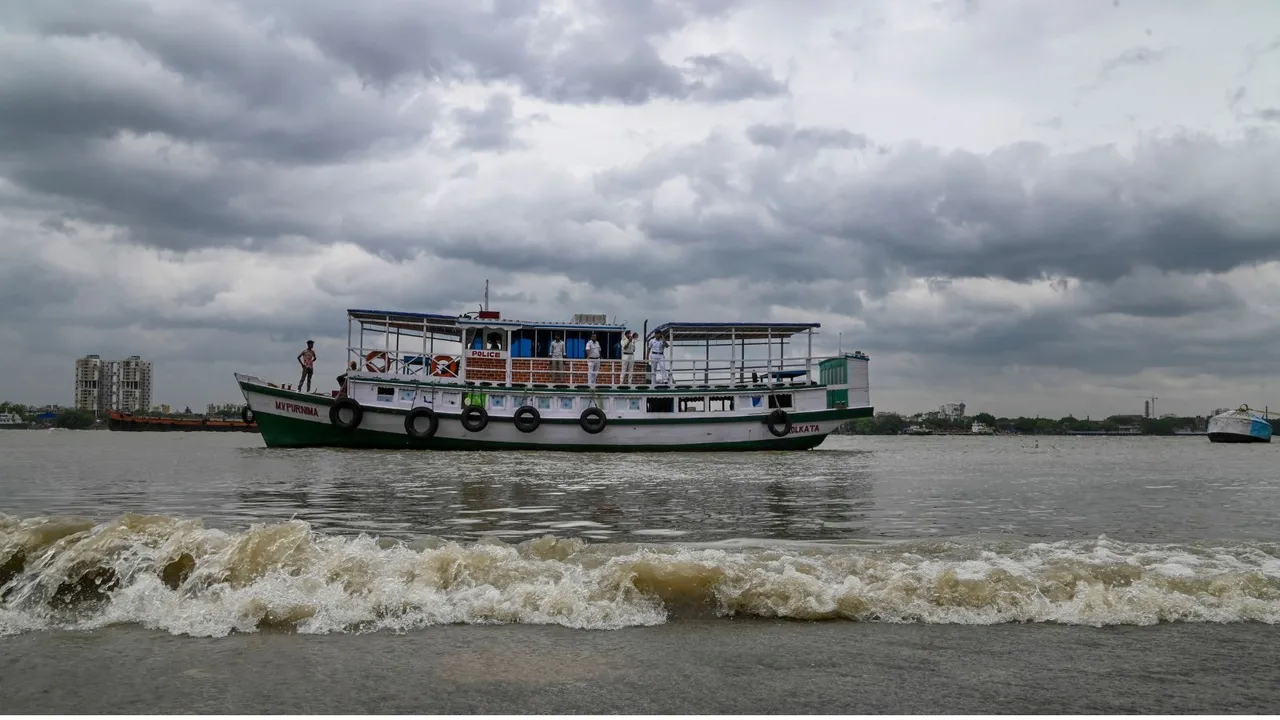 Cyclone Remal