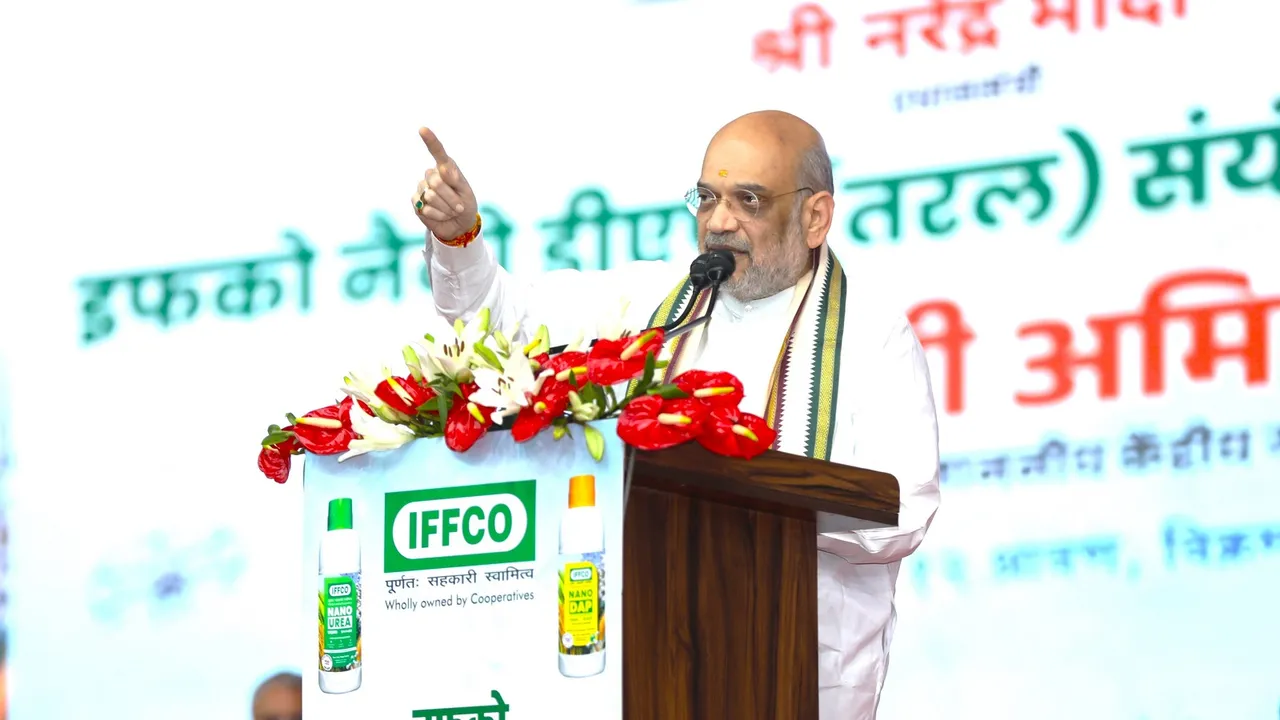 Amit Shah IFFCO