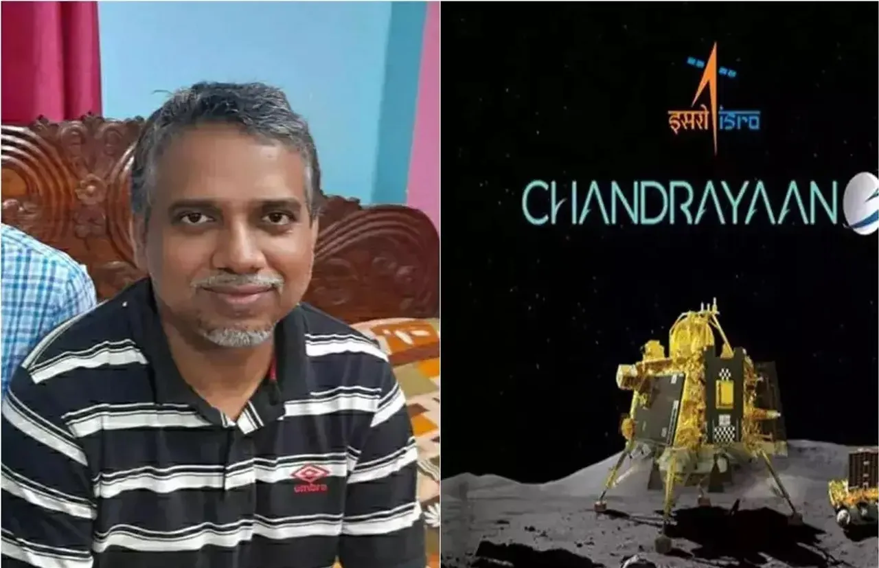 Chandrayaan-3