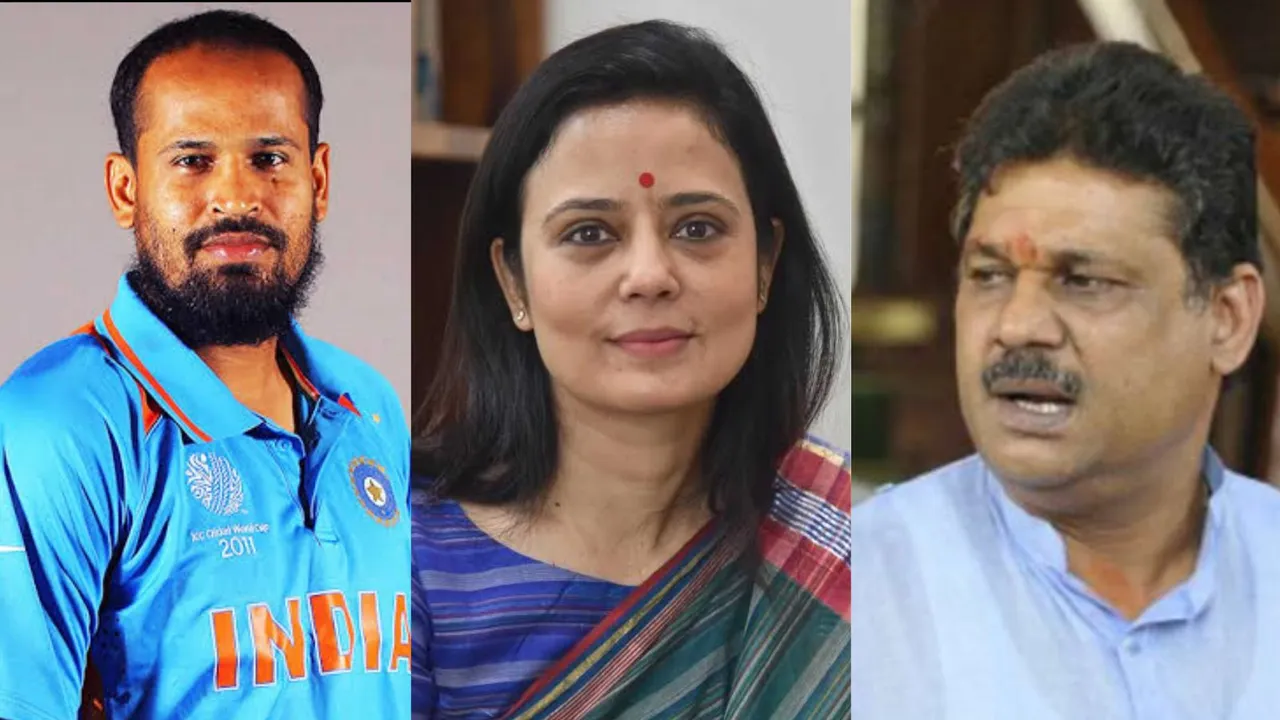 Yusuf Pathan, Mahua Moitra and Kirti Azad