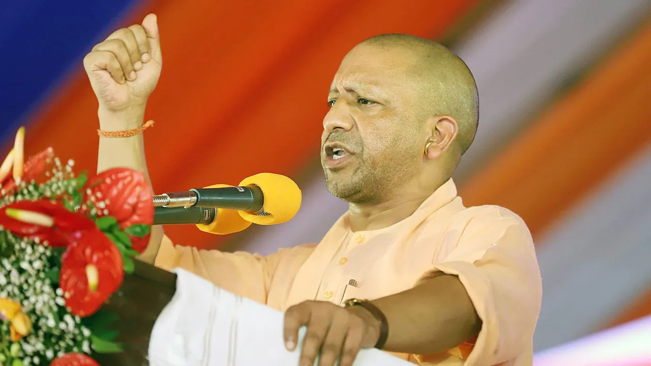 Yogi Adityanath