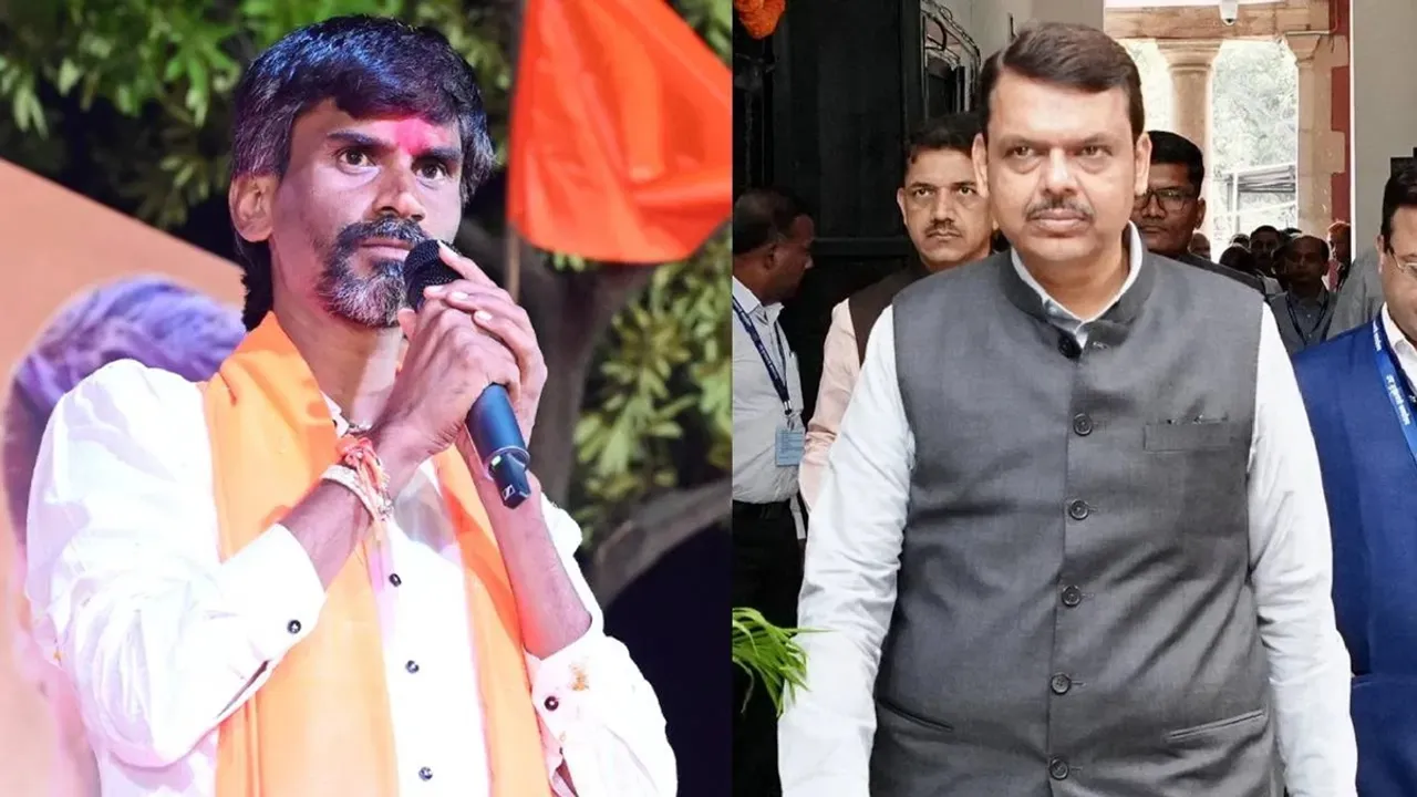Manoj Jarange Patil Devendra Fadnavis